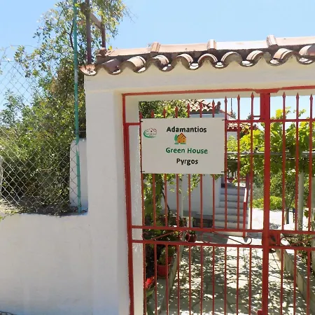度假居 Adamadios Green House *